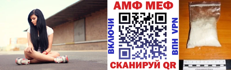 Амфетамин 97% Ардон