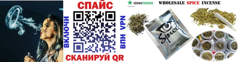 БУТИРАТ оксибутират  Ардон 