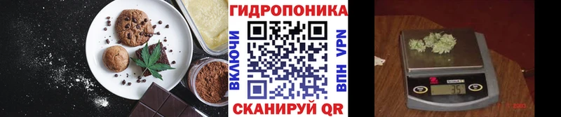 купить   Ардон  Canna-Cookies конопля 