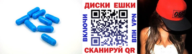 OMG ТОР  Ардон  Экстази 300 mg 