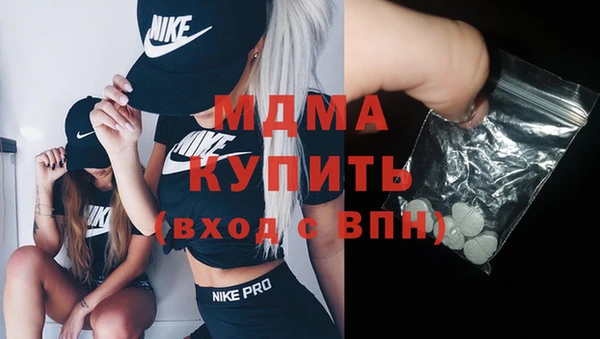 винт Алексин