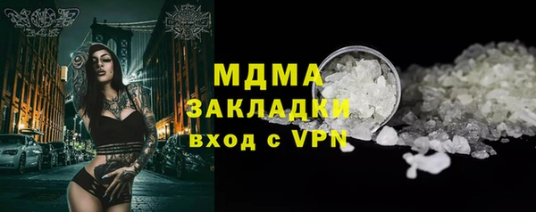 винт Алексин