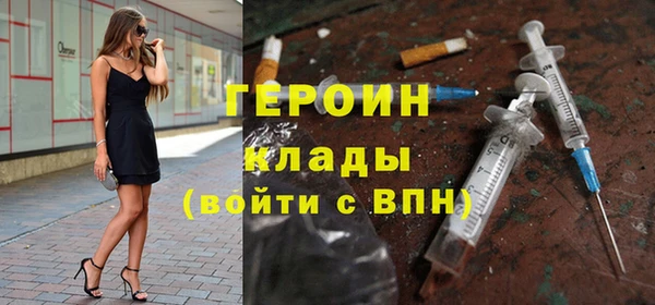 кокаин Алзамай
