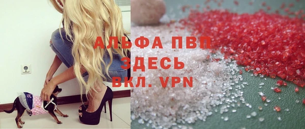 кокаин Алзамай