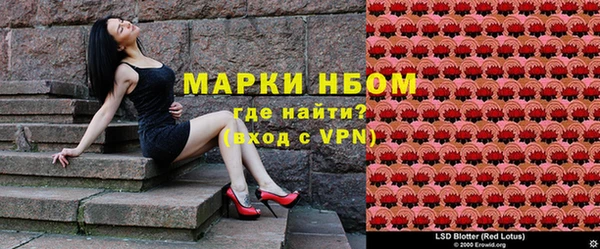 винт Алексин