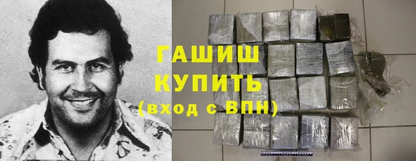 кокаин Алзамай