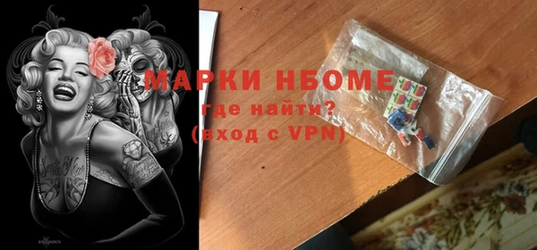 винт Алексин