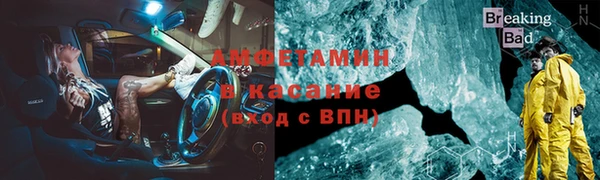 ПСИЛОЦИБИНОВЫЕ ГРИБЫ Алексеевка
