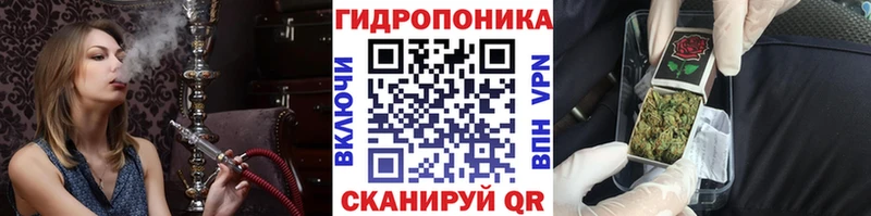 Бошки Шишки SATIVA & INDICA Ардон